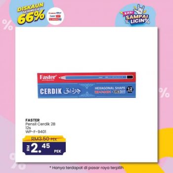 MYDIN-Stationery-Kitchen-Essentials-Promotion-11-350x350 - Johor Kedah Kelantan Kuala Lumpur Melaka Negeri Sembilan Pahang Penang Perak Perlis Promotions & Freebies Putrajaya Selangor Supermarket & Hypermarket Terengganu 