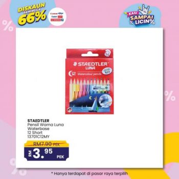 MYDIN-Stationery-Kitchen-Essentials-Promotion-12-350x350 - Johor Kedah Kelantan Kuala Lumpur Melaka Negeri Sembilan Pahang Penang Perak Perlis Promotions & Freebies Putrajaya Selangor Supermarket & Hypermarket Terengganu 