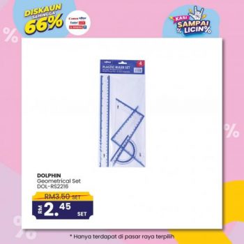 MYDIN-Stationery-Kitchen-Essentials-Promotion-13-350x350 - Johor Kedah Kelantan Kuala Lumpur Melaka Negeri Sembilan Pahang Penang Perak Perlis Promotions & Freebies Putrajaya Selangor Supermarket & Hypermarket Terengganu 