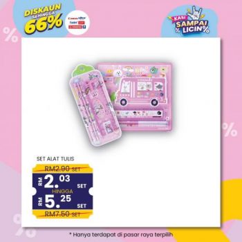 MYDIN-Stationery-Kitchen-Essentials-Promotion-14-350x350 - Johor Kedah Kelantan Kuala Lumpur Melaka Negeri Sembilan Pahang Penang Perak Perlis Promotions & Freebies Putrajaya Selangor Supermarket & Hypermarket Terengganu 