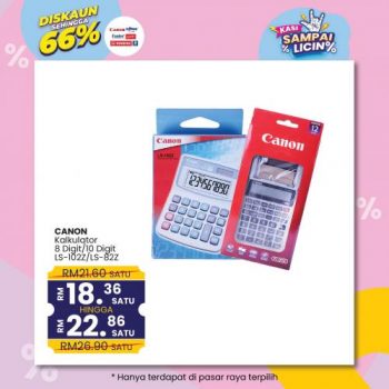 MYDIN-Stationery-Kitchen-Essentials-Promotion-15-350x350 - Johor Kedah Kelantan Kuala Lumpur Melaka Negeri Sembilan Pahang Penang Perak Perlis Promotions & Freebies Putrajaya Selangor Supermarket & Hypermarket Terengganu 