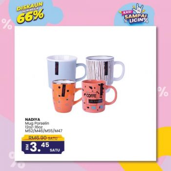 MYDIN-Stationery-Kitchen-Essentials-Promotion-23-350x350 - Johor Kedah Kelantan Kuala Lumpur Melaka Negeri Sembilan Pahang Penang Perak Perlis Promotions & Freebies Putrajaya Selangor Supermarket & Hypermarket Terengganu 