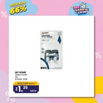 MYDIN-Stationery-Kitchen-Essentials-Promotion-29-350x350 - Johor Kedah Kelantan Kuala Lumpur Melaka Negeri Sembilan Pahang Penang Perak Perlis Promotions & Freebies Putrajaya Selangor Supermarket & Hypermarket Terengganu 