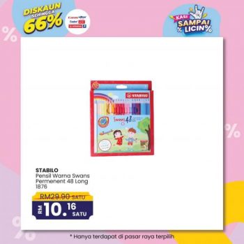 MYDIN-Stationery-Kitchen-Essentials-Promotion-3-350x349 - Johor Kedah Kelantan Kuala Lumpur Melaka Negeri Sembilan Pahang Penang Perak Perlis Promotions & Freebies Putrajaya Selangor Supermarket & Hypermarket Terengganu 