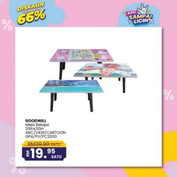 MYDIN-Stationery-Kitchen-Essentials-Promotion-31-350x350 - Johor Kedah Kelantan Kuala Lumpur Melaka Negeri Sembilan Pahang Penang Perak Perlis Promotions & Freebies Putrajaya Selangor Supermarket & Hypermarket Terengganu 