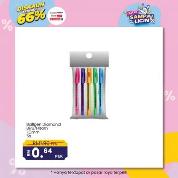 MYDIN-Stationery-Kitchen-Essentials-Promotion-7-350x350 - Johor Kedah Kelantan Kuala Lumpur Melaka Negeri Sembilan Pahang Penang Perak Perlis Promotions & Freebies Putrajaya Selangor Supermarket & Hypermarket Terengganu 