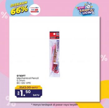 MYDIN-Stationery-Kitchen-Essentials-Promotion-8-350x349 - Johor Kedah Kelantan Kuala Lumpur Melaka Negeri Sembilan Pahang Penang Perak Perlis Promotions & Freebies Putrajaya Selangor Supermarket & Hypermarket Terengganu 