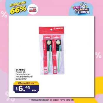 MYDIN-Stationery-Kitchen-Essentials-Promotion-9-350x350 - Johor Kedah Kelantan Kuala Lumpur Melaka Negeri Sembilan Pahang Penang Perak Perlis Promotions & Freebies Putrajaya Selangor Supermarket & Hypermarket Terengganu 