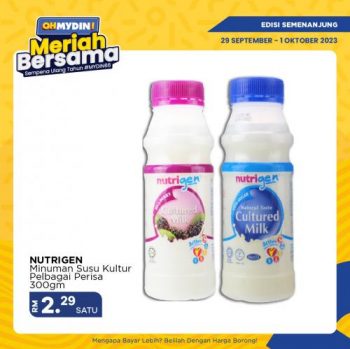 MYDIN-Weekend-Promotion-11-350x349 - Johor Kedah Kelantan Kuala Lumpur Melaka Negeri Sembilan Pahang Penang Perak Perlis Promotions & Freebies Putrajaya Sabah Sarawak Selangor Supermarket & Hypermarket Terengganu 