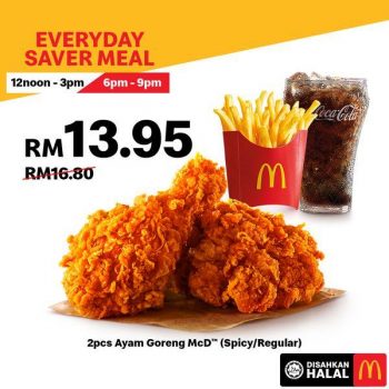 McDonalds-Everyday-Saver-Meal-1-350x350 - Beverages Food , Restaurant & Pub Johor Kedah Kelantan Kuala Lumpur Melaka Negeri Sembilan Pahang Penang Perak Perlis Promotions & Freebies Putrajaya Sabah Sarawak Selangor Terengganu 