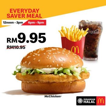 McDonalds-Everyday-Saver-Meal-2-350x350 - Beverages Food , Restaurant & Pub Johor Kedah Kelantan Kuala Lumpur Melaka Negeri Sembilan Pahang Penang Perak Perlis Promotions & Freebies Putrajaya Sabah Sarawak Selangor Terengganu 