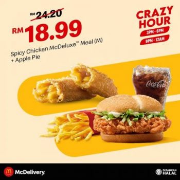 McDonalds-McDelivery-Crazy-Hour-Promotion-1-350x350 - Johor Kedah Kelantan Kuala Lumpur Melaka Negeri Sembilan Pahang Penang Perak Perlis Promotions & Freebies Putrajaya Sabah Sarawak Selangor Supermarket & Hypermarket Terengganu 