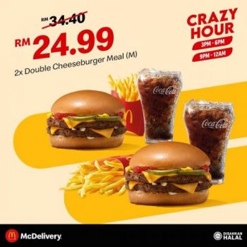 McDonalds-McDelivery-Crazy-Hour-Promotion-3-350x350 - Johor Kedah Kelantan Kuala Lumpur Melaka Negeri Sembilan Pahang Penang Perak Perlis Promotions & Freebies Putrajaya Sabah Sarawak Selangor Supermarket & Hypermarket Terengganu 