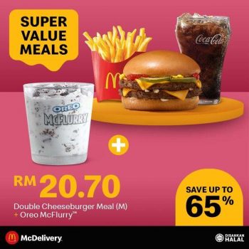 McDonalds-McDelivery-Super-Value-Meals-Promotion-3-350x350 - Beverages Food , Restaurant & Pub Johor Kedah Kelantan Kuala Lumpur Melaka Negeri Sembilan Pahang Penang Perak Perlis Promotions & Freebies Putrajaya Sabah Sarawak Selangor Terengganu 