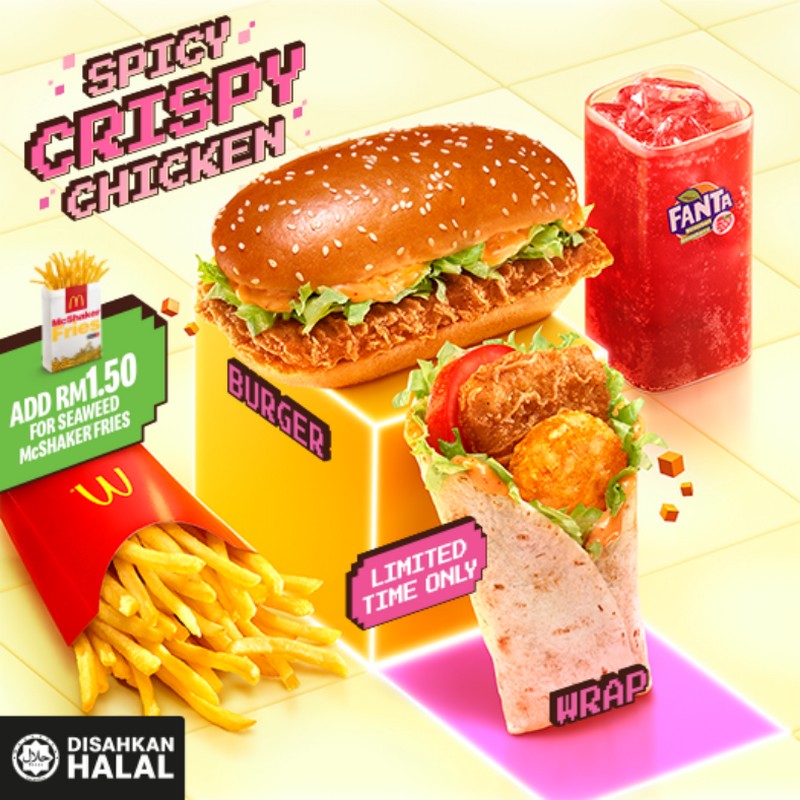 Spicy crispy chicken deals