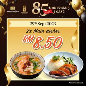 Nam-Heong-2x-Main-Dishes-for-RM8.50-Promotion-350x349 - Beverages Food , Restaurant & Pub Johor Kuala Lumpur Perak Selangor 