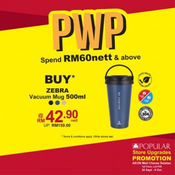 POPULAR-Store-Upgrades-Promotion-at-AEON-Mall-Cheras-Selatan-7-350x350 - Books & Magazines Promotions & Freebies Selangor Stationery 
