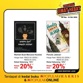 Popular-Fabulous-Savings-Deal-14-350x350 - Books & Magazines Johor Kedah Kelantan Kuala Lumpur Melaka Negeri Sembilan Pahang Penang Perak Perlis Promotions & Freebies Putrajaya Sabah Sarawak Selangor Stationery Terengganu 