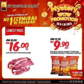 ST-Rosyam-Mart-Mystery-Wow-Promotion-350x350 - Johor Kedah Kelantan Kuala Lumpur Melaka Negeri Sembilan Pahang Penang Perak Perlis Promotions & Freebies Putrajaya Sabah Sarawak Selangor Supermarket & Hypermarket Terengganu 