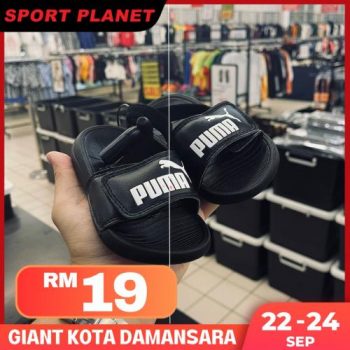 Sport-Planet-3-Day-Sale-at-Giant-Kota-Damansara-5-350x350 - Apparels Fashion Accessories Fashion Lifestyle & Department Store Footwear Selangor Sportswear Warehouse Sale & Clearance in Malaysia 