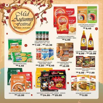 Star-Grocer-Mid-Autumn-Festival-Promotion-3-350x350 - Kuala Lumpur Promotions & Freebies Selangor Supermarket & Hypermarket 