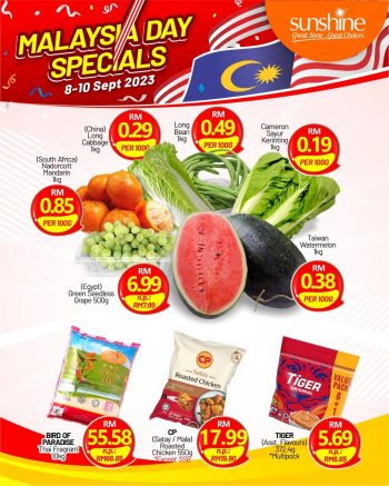 Sunshine-Malaysia-Day-Promotion-350x437 - Penang Promotions & Freebies Supermarket & Hypermarket 