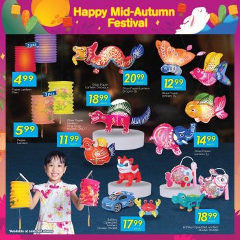 TF-Value-Mart-Mid-Autumn-Festival-Lanterns-Promotion-350x350 - Johor Kedah Kelantan Kuala Lumpur Melaka Negeri Sembilan Pahang Penang Perak Perlis Promotions & Freebies Putrajaya Sabah Sarawak Selangor Supermarket & Hypermarket Terengganu 