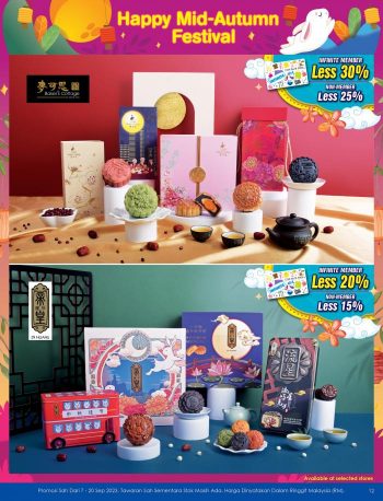 TF-Value-Mart-Promotion-Catalogue-11-350x458 - Johor Kedah Kelantan Kuala Lumpur Melaka Negeri Sembilan Pahang Penang Perak Perlis Promotions & Freebies Putrajaya Sabah Sarawak Selangor Supermarket & Hypermarket Terengganu 