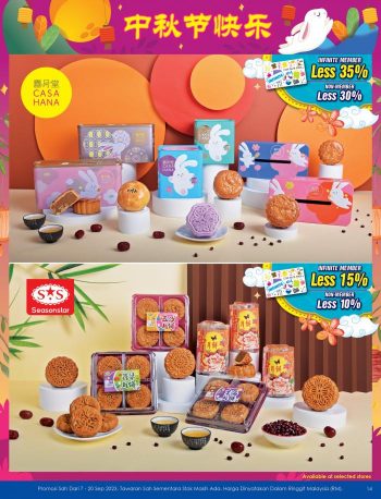 TF-Value-Mart-Promotion-Catalogue-13-350x458 - Johor Kedah Kelantan Kuala Lumpur Melaka Negeri Sembilan Pahang Penang Perak Perlis Promotions & Freebies Putrajaya Sabah Sarawak Selangor Supermarket & Hypermarket Terengganu 