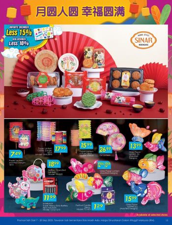 TF-Value-Mart-Promotion-Catalogue-14-350x458 - Johor Kedah Kelantan Kuala Lumpur Melaka Negeri Sembilan Pahang Penang Perak Perlis Promotions & Freebies Putrajaya Sabah Sarawak Selangor Supermarket & Hypermarket Terengganu 