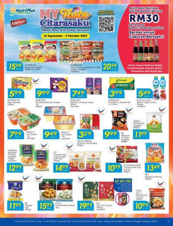 TF-Value-Mart-Red-Hot-Deals-Promotion-Catalogue-2-350x458 - Johor Kedah Kelantan Kuala Lumpur Melaka Negeri Sembilan Pahang Penang Perak Perlis Promotions & Freebies Putrajaya Sabah Sarawak Selangor Supermarket & Hypermarket Terengganu 