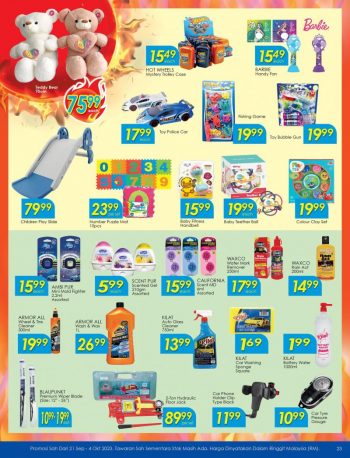 TF-Value-Mart-Red-Hot-Deals-Promotion-Catalogue-22-350x458 - Johor Kedah Kelantan Kuala Lumpur Melaka Negeri Sembilan Pahang Penang Perak Perlis Promotions & Freebies Putrajaya Sabah Sarawak Selangor Supermarket & Hypermarket Terengganu 