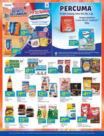 TF-Value-Mart-Red-Hot-Deals-Promotion-Catalogue-5-350x458 - Johor Kedah Kelantan Kuala Lumpur Melaka Negeri Sembilan Pahang Penang Perak Perlis Promotions & Freebies Putrajaya Sabah Sarawak Selangor Supermarket & Hypermarket Terengganu 