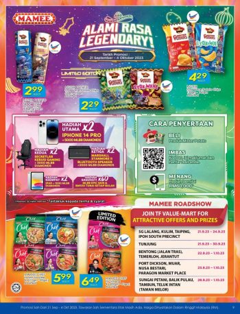 TF-Value-Mart-Red-Hot-Deals-Promotion-Catalogue-8-350x458 - Johor Kedah Kelantan Kuala Lumpur Melaka Negeri Sembilan Pahang Penang Perak Perlis Promotions & Freebies Putrajaya Sabah Sarawak Selangor Supermarket & Hypermarket Terengganu 