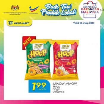 TF-Value-Mart-Snack-Promotion-1-350x350 - Johor Kedah Kelantan Kuala Lumpur Melaka Negeri Sembilan Pahang Penang Perak Perlis Promotions & Freebies Putrajaya Sabah Sarawak Selangor Supermarket & Hypermarket Terengganu 
