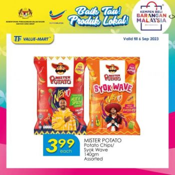 TF-Value-Mart-Snack-Promotion-3-350x350 - Johor Kedah Kelantan Kuala Lumpur Melaka Negeri Sembilan Pahang Penang Perak Perlis Promotions & Freebies Putrajaya Sabah Sarawak Selangor Supermarket & Hypermarket Terengganu 