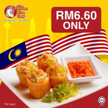 The-Chicken-Rice-Shop-Merdeka-Promotion-350x350 - Beverages Food , Restaurant & Pub Johor Kedah Kelantan Kuala Lumpur Melaka Negeri Sembilan Online Store Pahang Penang Perak Perlis Promotions & Freebies Putrajaya Sabah Sarawak Selangor Terengganu 