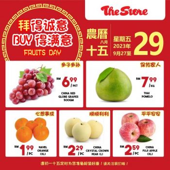 The-Store-Fresh-Fruit-Promotion-350x350 - Johor Kedah Kelantan Kuala Lumpur Melaka Negeri Sembilan Pahang Penang Perak Perlis Promotions & Freebies Putrajaya Sabah Sarawak Selangor Supermarket & Hypermarket Terengganu 
