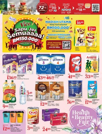 The-Store-Health-Beauty-Fair-Catalogue-12-350x458 - Beauty & Health Health Supplements Johor Kedah Kelantan Kuala Lumpur Melaka Negeri Sembilan Pahang Penang Perak Perlis Personal Care Promotions & Freebies Putrajaya Sabah Sarawak Selangor Supermarket & Hypermarket Terengganu 