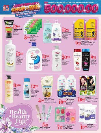 The-Store-Health-Beauty-Fair-Catalogue-5-350x458 - Beauty & Health Health Supplements Johor Kedah Kelantan Kuala Lumpur Melaka Negeri Sembilan Pahang Penang Perak Perlis Personal Care Promotions & Freebies Putrajaya Sabah Sarawak Selangor Supermarket & Hypermarket Terengganu 