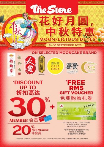 The-Store-Mid-Autumn-Mooncake-Promotion-350x495 - Johor Kedah Kelantan Kuala Lumpur Melaka Negeri Sembilan Pahang Penang Perak Perlis Promotions & Freebies Putrajaya Sabah Sarawak Selangor Supermarket & Hypermarket Terengganu 