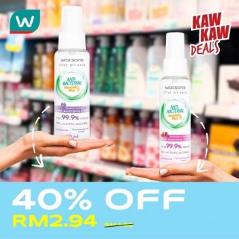 Watsons-Brand-Products-Promotion-10-1-350x350 - Beauty & Health Health Supplements Johor Kedah Kelantan Kuala Lumpur Melaka Negeri Sembilan Online Store Pahang Penang Perak Perlis Personal Care Promotions & Freebies Putrajaya Sabah Sarawak Selangor Terengganu 