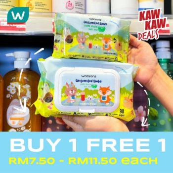 Watsons-Brand-Products-Promotion-19-350x350 - Beauty & Health Cosmetics Fragrances Hair Care Health Supplements Johor Kedah Kelantan Kuala Lumpur Melaka Negeri Sembilan Pahang Penang Perak Perlis Personal Care Promotions & Freebies Putrajaya Sabah Sarawak Selangor Terengganu 