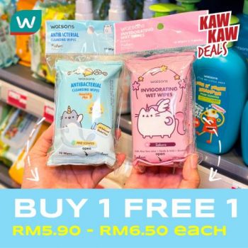 Watsons-Brand-Products-Promotion-8-350x350 - Beauty & Health Cosmetics Fragrances Hair Care Health Supplements Johor Kedah Kelantan Kuala Lumpur Melaka Negeri Sembilan Pahang Penang Perak Perlis Personal Care Promotions & Freebies Putrajaya Sabah Sarawak Selangor Terengganu 