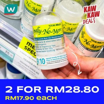 Watsons-Personal-Care-Promotion-12-350x350 - Beauty & Health Johor Kedah Kelantan Kuala Lumpur Melaka Negeri Sembilan Online Store Pahang Penang Perak Perlis Personal Care Promotions & Freebies Putrajaya Sabah Sarawak Selangor Terengganu 