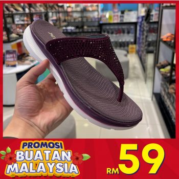 XES-Shoes-Made-in-Malaysia-Promotion-5-350x350 - Fashion Accessories Fashion Lifestyle & Department Store Footwear Johor Kedah Kelantan Kuala Lumpur Melaka Negeri Sembilan Pahang Penang Perak Perlis Promotions & Freebies Putrajaya Sabah Sarawak Selangor Terengganu 