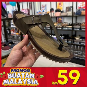 XES-Shoes-Made-in-Malaysia-Promotion-7-350x350 - Fashion Accessories Fashion Lifestyle & Department Store Footwear Johor Kedah Kelantan Kuala Lumpur Melaka Negeri Sembilan Pahang Penang Perak Perlis Promotions & Freebies Putrajaya Sabah Sarawak Selangor Terengganu 