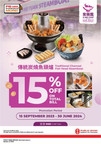 Zi-Wei-Yuan-Fish-Head-Steamboat-15-off-Promo-with-Public-Bank-350x495 - Bank & Finance Beverages Food , Restaurant & Pub Johor Perak Promotions & Freebies Public Bank Sales Happening Now In Malaysia Selangor 
