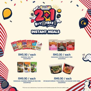 emart24-Buy-2-Free-1-on-Korean-Snacks-and-Beverages-1-350x350 - Johor Kedah Kelantan Kuala Lumpur Melaka Negeri Sembilan Pahang Penang Perak Perlis Promotions & Freebies Putrajaya Sabah Sarawak Selangor Supermarket & Hypermarket Terengganu 