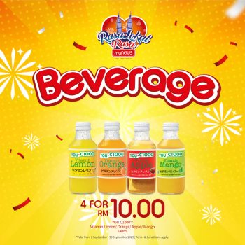 myNEWS-Beverages-Deal-5-350x350 - Johor Kedah Kelantan Kuala Lumpur Melaka Negeri Sembilan Pahang Penang Perak Perlis Promotions & Freebies Putrajaya Sabah Sarawak Selangor Supermarket & Hypermarket Terengganu 